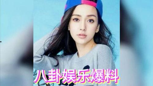 娱乐圈的瓜吃不过来