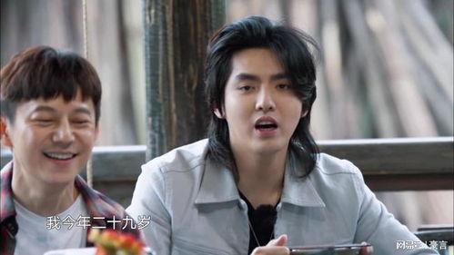 娱乐圈的瓜吃不过来