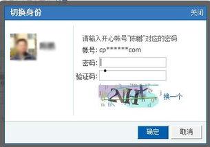 吃瓜娱乐账号怎么找回,揭秘吃瓜娱乐账号恢复攻略