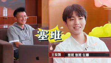 吃瓜娱乐酱155,带你领略娱乐圈的幕后故事