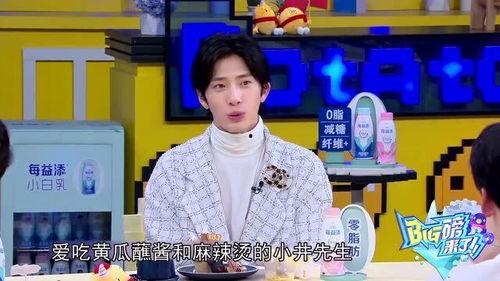 娱乐吃瓜酱的歌曲有哪些,盘点那些让人回味无穷的流行歌曲