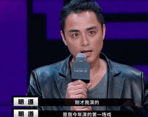 娱乐圈的吃瓜影帝零点看书