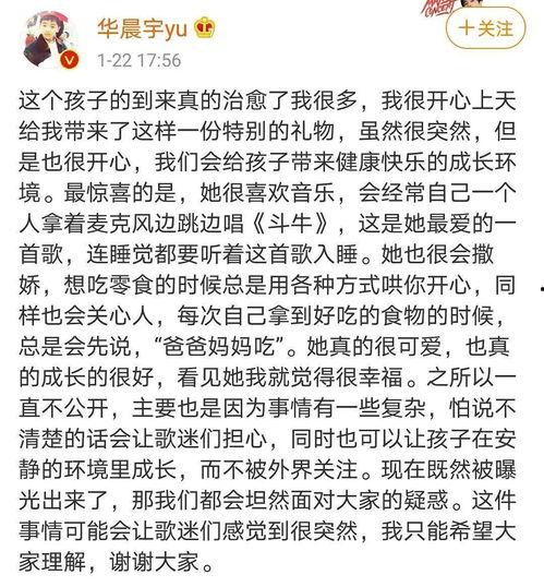 吃瓜娱乐文案怎么写的,揭秘吃瓜娱乐文案的趣味创作技巧