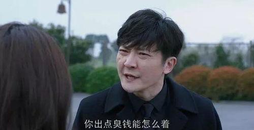 郭京飞吃瓜娱乐,揭秘娱乐圈幕后故事